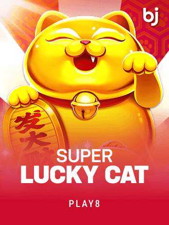 Super Lucky Cat screenshot
