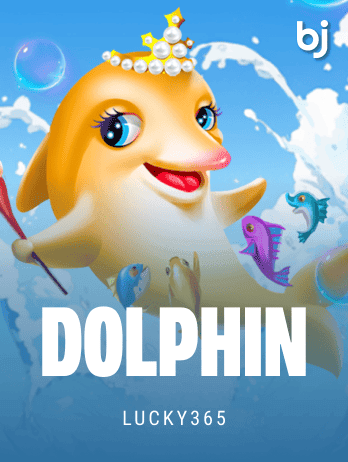 Dolphin screenshot