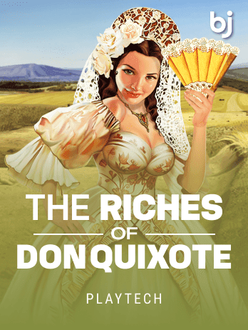 The Riches of Don Quixote screenshot